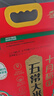 十月稻田 2025年新米 绿色食品 五常大米 10斤（香米 东北大米 5公斤） 实拍图