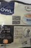 猫头鹰（OWL）速溶咖啡系列特浓原味马来西亚进口即溶速溶咖啡 二合一速溶 3包/共90条 实拍图
