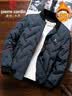 皮尔卡丹（pierre cardin）羽绒服男冬季男士保暖外套羽绒袄子休闲商务简约防寒 雾霾蓝 L 实拍图