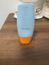 Mistine蜜丝婷防晒霜小黄帽面部水感养肤防紫外线40mlSPF50+新年礼物 实拍图