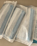 稳健棉里层口罩医用灭菌级 成人10只*10袋+儿童10只*10袋 共200只 实拍图