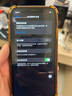诺希 适用于苹果XR电池【3C认证 | 自主安装】iphoneXR手机内置电池更换 3350mAh大容量 实拍图