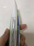 竹盐LG全优护牙膏220g*3支牙龈护理清爽口感减轻牙渍清洁口腔 实拍图