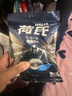 荷氏薄荷糖 午夜风暴味50粒140g 开车清爽糖果休闲零食 清新口气 实拍图