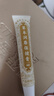 黄锡祥凡士林润唇膏唇炎慢性嘴唇干裂嘴干起皮医用专用级脱皮淡唇纹膏药 实拍图