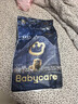 babycare皇室狮子王国弱酸纸尿裤小号S58片(4-8kg)婴儿尿不湿亲肤透气 实拍图