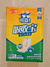 可靠（COCO）吸收宝成人护理垫XL10片(60*90cm)老年人隔尿垫产褥垫一次性床垫 实拍图