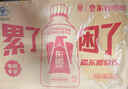 东鹏特饮有奖版 牛磺酸B族维生素饮料250ml*24瓶装整箱提神抗疲劳 实拍图