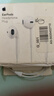 【9成新】Apple/苹果 USB-C接口有线耳机type-c接口有线耳机苹果耳机 苹果17有线耳机笔记本耳机游戏音乐 实拍图
