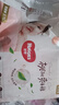 好奇（Huggies）铂金装小桃裤纸尿裤S76(4-8kg)小号尿不湿【透爽散热】 实拍图