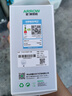 ARROW箭牌 LED高显色节能灯泡大功率家用厂房工地光源JPXZ361 实拍图