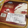 玛琪摩尔【香草】新西兰进口冰淇淋桶装巧克力牛奶冰激凌雪糕经典奶全乳脂 1L覆盆子巧克力【黑金高端系列】 送12支蛋筒礼盒装+挖球勺 实拍图