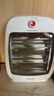 奥克斯（AUX） 小太阳取暖器电暖器家用电暖气桌面烤火炉取暖气电暖风机电热器取暖炉摇头加热器石英管发热 800W+2档调节+直径310MM 实拍图