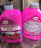 龟牌（Turtle Wax）樱桃爽洗车液(TC-400701)2L汽车水蜡洗车高泡沫去污清洗剂 实拍图