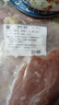 楮木香 黑猪小里脊肉整条 瘦肉烧烤食材无添加排酸构树土猪肉 猪肉生鲜 黑猪小里脊3斤 实拍图