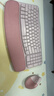 罗技（Logitech）Wave Combo 无线人体工学键鼠套装 垂直鼠标 无线蓝牙鼠标 办公键盘 无线键盘 蓝牙键盘 粉色 实拍图