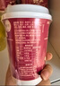 江中猴姑米稀原味米糊杯装学生营养早餐代餐养胃6杯装25g/杯（不含炼乳） 实拍图
