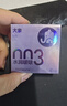 大象003超薄避孕套水珠果冻13只（含赠） 玻尿酸安全套成人用品男女用 实拍图