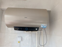 海尔（Haier）国家补贴电热水器80升PD3 金刚无缝胆终身免换镁棒3000W一级能效节能储水式大水量家用京东自营 实拍图