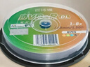 百诗嫚 DVD+R DL光盘/刻录盘 8速8.5G 可打印光盘 档案光盘 10片桶装 空白光盘 实拍图