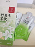 九芝堂玉竹麦冬茯苓饮组合饮百合雪梨水生津水滋泡润燥养生240ml 实拍图
