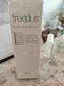 芙丽芳丝（Freeplus）爽肤水补水保湿清爽化妆水男女士大容量320ml 实拍图