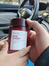 科净威车载香薰2026新款汽车香水香氛香膏车内室内持久留香除臭去味抑菌 实拍图
