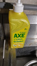 斧头牌（AXE）柠檬护肤洗洁精1.18kg*3瓶7.08斤家庭装 可洗果蔬不伤手 实拍图