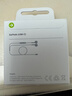 Apple/苹果 EarPods USB-C有线耳机 type-c有线耳机苹果耳机 苹果17有线耳机笔记本耳机游戏音乐 实拍图