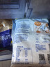 妙可蓝多马苏里拉芝士碎450g*2 奶酪碎 焗饭披萨拉丝烘焙原料 国产冷冻 实拍图