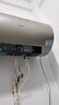 海尔（Haier）国家补贴电热水器80升PD3 金刚无缝胆终身免换镁棒3000W一级能效节能储水式大水量家用京东自营 实拍图