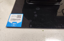 海尔（Haier）天然气燃气灶双灶 家用节能台嵌两用嵌入式 猛火煤气灶台式 70%高热效率5.2kw超密火 可调底盘H70A 实拍图