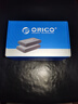 奥睿科（ORICO） 奥睿科(ORICO)3.5英寸移动硬盘盒 SATA串口笔记本台式机电脑外置壳固态机械ssd硬盘盒DDL35 实拍图