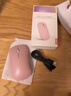联想（Lenovo）无线蓝牙鼠标充电鼠标轻音鼠标 Air Handle轻音双模鼠标 便携办公鼠标 桃花粉 实拍图