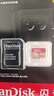 闪迪（SanDisk）512GB TF(MicroSD)内存卡 4K极速金卡A2 V30 U3行车记录仪 运动相机无人机 监控存储卡 读190MB/s 实拍图