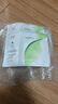 玉泽（Dr.Yu）积雪草安心修护面膜6片 玻尿酸补水保湿 干敏肌舒缓修护 实拍图