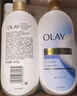 OLAY全新超白瓶美白身体乳烟酰胺焕亮520g*2+260g轻薄滋润补水男女士 实拍图