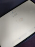 HUAWEI MatePad SE 11英寸华为平板电脑高刷护眼大屏 影音娱乐学生学习平板8+256GB WiFi 星云灰 实拍图