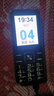 金立（Gionee）V15 老年人手机4G全网通老年机超长待机大字体大声音大屏学生老人专用备用按键功能机 黑色 实拍图
