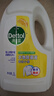 滴露（Dettol）衣物除菌液 消毒液 柠檬3L 99.9%杀菌除螨内衣儿童衣物可配洗衣液 实拍图