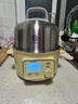 北鼎（Buydeem）电蒸锅 电煮锅电火锅 蒸锅电蒸锅小电锅蒸炖锅预约电炖锅多功能多用途锅蒸煮炖锅 G37黄+陶瓷炖盅+蒸蛋盘 实拍图