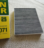 曼牌滤清器（MANNFILTER）空调滤清器空调滤芯格CUK2442/CUK24071昂科拉英朗阅朗君威科鲁兹 实拍图