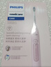 飞利浦（PHILIPS）【肖战推荐】声波电动牙刷钻石3系Pro年货节礼物 情人节情侣款送男生/女友深层清洁HX5272/03白色  实拍图