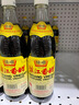 恒顺镇江香醋 金恒顺 5.5度 550ml 炒菜蘸食 不添加防腐剂 实拍图