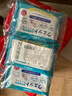 KINBATA擦鞋湿巾小白鞋神器一擦白强力去污小白鞋清洗剂清洁湿巾12片*8包 实拍图