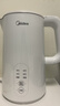 美的（Midea）电热水壶烧水壶自动断电长效保温一体恒温壶食品304不锈钢 1500W快速加热1.5升 SH15X301 实拍图