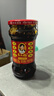 陶华碧老干妈 辣椒酱 风味豆豉油制辣椒 280g  贵州特产  实拍图