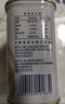 梅林午餐肉罐头340g*3火腿火锅搭档食材中粮出品(新老包装交替发货） 实拍图