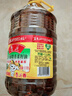 鲁花 【保真菜籽油】食用油 低芥酸特香菜籽油 6.18L   物理压榨 实拍图