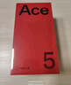 一加 Ace 5 12GB+256GB 全速黑 oppo 国家补贴 第三代骁龙 8 冰川电池 游戏AI智能5G手机 实拍图